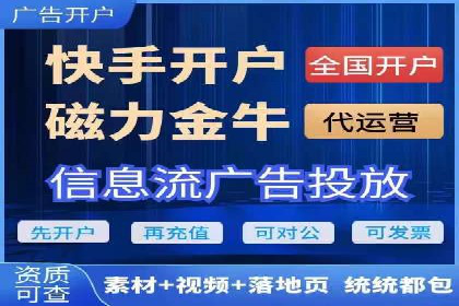 百度竞价公司如何助力企业实现营销目标？